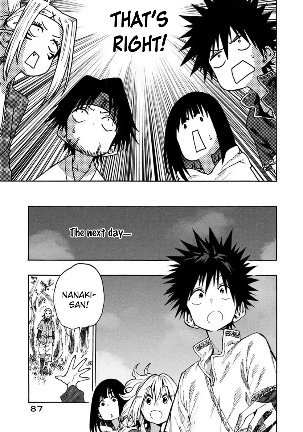 Mazumeshi Elf to Yuboku gurashi Chapter 72 13
